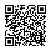 FL14090.6-R11 Listing QR Code