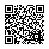 FL14104.1-R25 Listing QR Code