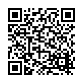FL14104.2-R16 Listing QR Code