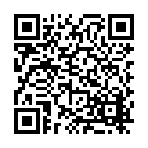 FL14104.5-R19 Listing QR Code