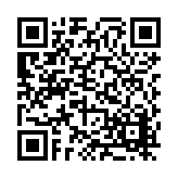 FL14104.6-R16 Listing QR Code