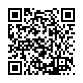 FL14104.6-R18 Listing QR Code