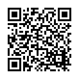 FL14104.6-R26 Listing QR Code