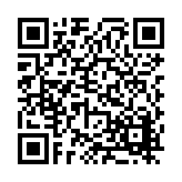 FL14108.6-R15 Listing QR Code