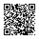 FL14124.2-R4 Listing QR Code