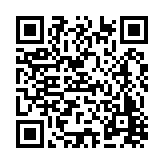 FL14133.3-R9 Listing QR Code