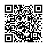 FL14165.2-R23 Listing QR Code