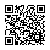 FL14170.17-R12 Listing QR Code