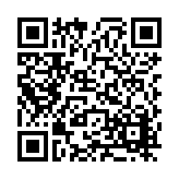 FL14170.25-R17 Listing QR Code