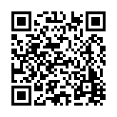 FL14170.8-R15 Listing QR Code