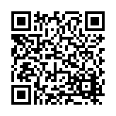FL14189.2-R4 Listing QR Code