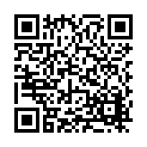 FL14189.4-R5 Listing QR Code