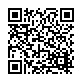 FL14189.5-R4 Listing QR Code