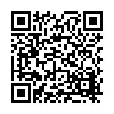FL14204.1-R3 Listing QR Code
