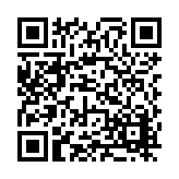 FL14204.1-R8 Listing QR Code
