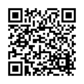 FL14206.1-R4 Listing QR Code