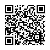 FL1421.4-R6 Listing QR Code