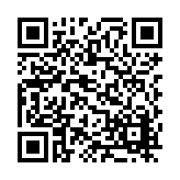 FL1421.5-R7 Listing QR Code