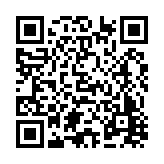 FL1421.7-R5 Listing QR Code