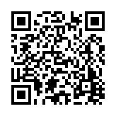 FL1421.9-R6 Listing QR Code