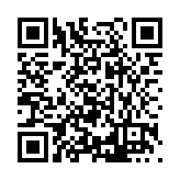 FL14217.1-R6 Listing QR Code
