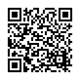FL14218.13-R17 Listing QR Code