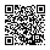 FL14218.6-R17 Listing QR Code
