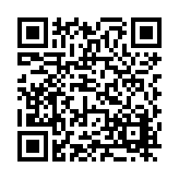 FL14287.1-R8 Listing QR Code