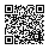 FL14289.1-R5 Listing QR Code