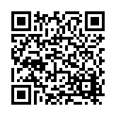 FL14289.2-R6 Listing QR Code
