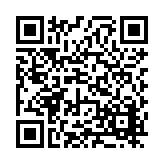 FL14290.2-R4 Listing QR Code