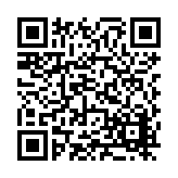 FL14293.5-R7 Listing QR Code