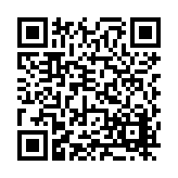 FL14302.5-R5 Listing QR Code