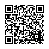 FL14302.9-R8 Listing QR Code