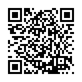 FL14320 Listing QR Code