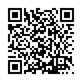FL14330.1-R3 Listing QR Code