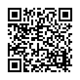 FL14337.8-R4 Listing QR Code