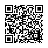 FL14337.9-R7 Listing QR Code