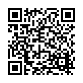 FL14345.4-R4 Listing QR Code