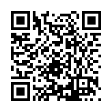 FL1435.1-R21 Listing QR Code