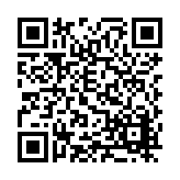 FL1435.1-R25 Listing QR Code