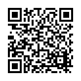 FL14386.3-R6 Listing QR Code