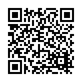 FL14387.2-R4 Listing QR Code