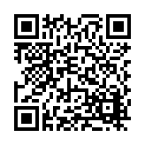 FL14392.1-R5 Listing QR Code