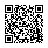 FL14418.1-R4 Listing QR Code