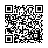 FL14429.2-R8 Listing QR Code