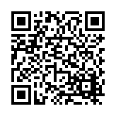 FL14429.4-R11 Listing QR Code