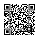 FL14438.1-R4 Listing QR Code