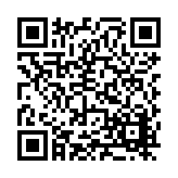 FL14445.2-R3 Listing QR Code