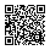 FL14445 Listing QR Code